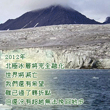 2012�~sos