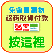 �W�Ө��f