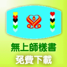 �L�W�v�ˮ�