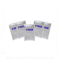 Gly Derm果蕾-水漾生物纖維眼膜(水凝眸青春眼膜)5對( 盒)
