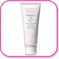 Avene雅漾-日間深層滲透防護乳SPF20-40ml