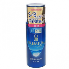 ROHTO肌研 白潤高效集中淡化乳液140ml-PREMIUM (深藍)