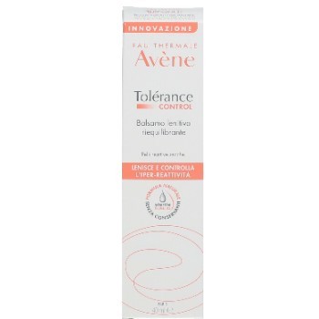 【即期良品2024/06】Avene雅漾-舒敏極潤修護精華乳+ 40ML